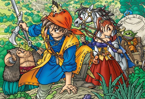 ドラクエ8の思い出