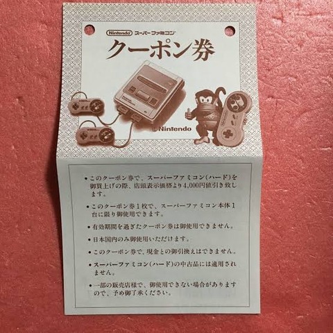 images - 2024-11-16T135723.334