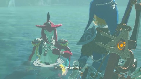 ワイ、ブレワイ始めるもゾーラの里まで辿り着けない