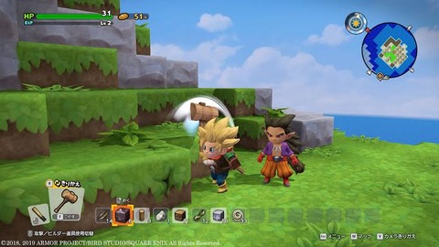 ワイ、ドラゴンクエストビルダーズ3をやりたい