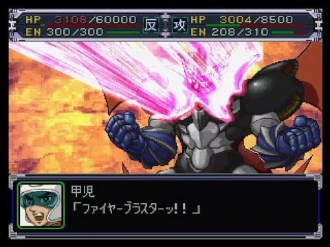 ワイ「スパロボって省エネしながら雑魚殲滅してボスに大技叩き込むだけじゃん」←これ反論できる？