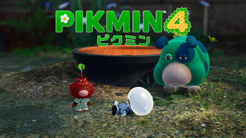 【朗報】ピクミン4、過去作の全種類のピクミン使える！！