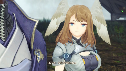 ゼノブレイド3のユーニちゃんwwwwww