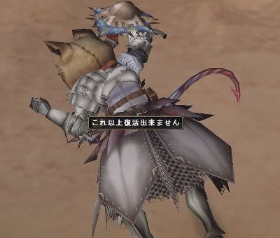 【朗報】モンハン最高難易度クエストランキング、決まる