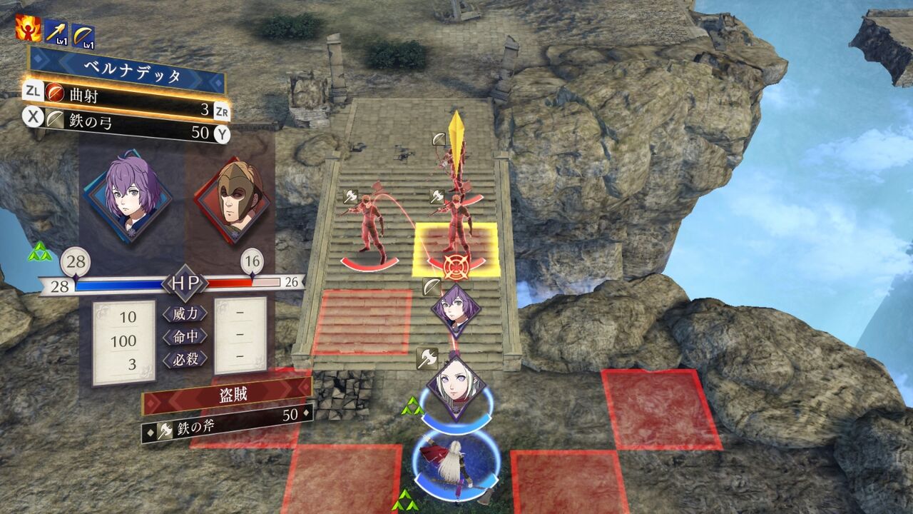 風花雪月神ゲーすぎひん なんjgamers 風花雪月神ゲーすぎひん なんjgamers