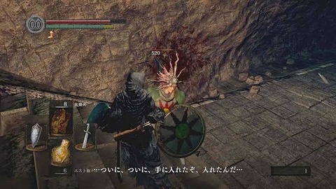 【悲報】フロム「あー…ゲームにキッショい昆虫出したいなぁ…」