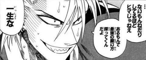 最近のカードゲーマーって「持ってるカードで工夫して戦う」ってことしないよな