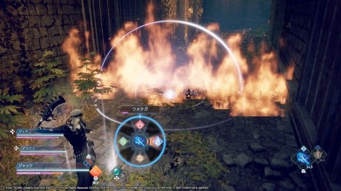 ドラクエの現実で使いたい呪文はルーラだが、FFに使ってみたいのってあるか？