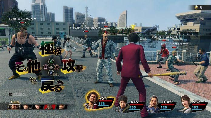 悲報 龍が如く 名言がない なんjgamers 悲報 龍が如く 名言がない なんjgamers