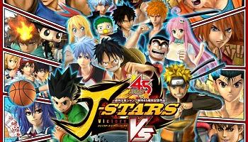 【悲報】ジャンプ「なんでお前らお祭りゲー買わないの？」