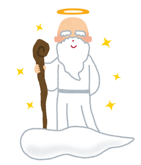 神「お前をゲームの世界に連れて行ってやろう…」ワイ「やった！」