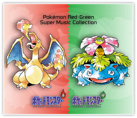 ポケモンシリーズでBGMがいちばんいいと思った作品を思い浮かべてみ