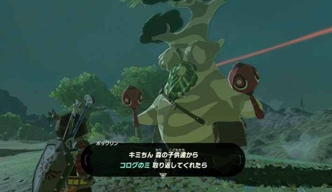 今更ブレワイやっとんやけど序盤は何すればええんや