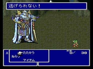 Rpgの逃げるって意味あるの なんjgamers Rpgの逃げるって意味あるの なんjgamers