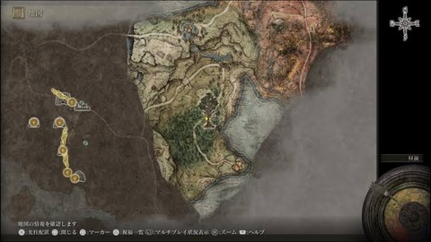 フロムゲーで最も面白かったマップといえば