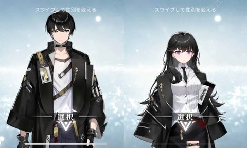 主人公の種族選べるタイプのゲーム教えて