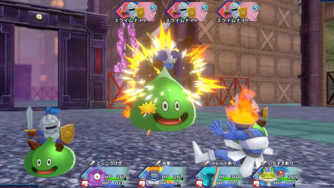 ドラクエモンスターズ4の主人公に抜擢してほしいキャラといえば？