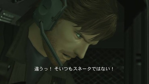 【悲報】メタルギアシリーズ、一つも名言がない