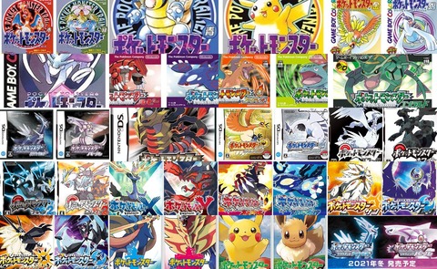 3dsでポケモンしようと思うのだが