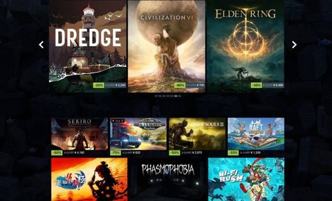 Steamがサマーセールやってるしオススメのゲーム教えて