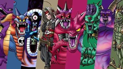 ドラクエのラスボス、ストーリー上で名前がちょっと出るだけの奴が多すぎる