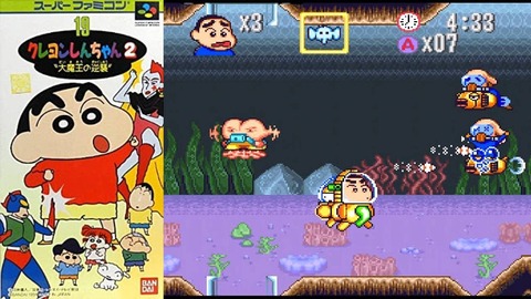 【悲報】クレヨンしんちゃん、20本以上ゲーム化して名作が１つもない