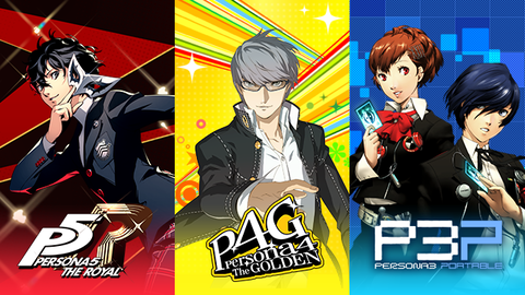 最近RPGゲームにハマってるからペルソナシリーズ触ってみたいんやが、どれがええ？