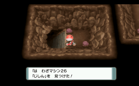 じしん　威力100　命中100　デメリットなし←は？