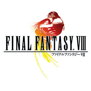 FF8の前半ってめっちゃええよな