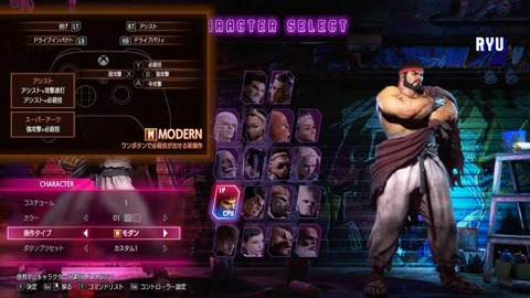 images - 2024-03-16T194042.889