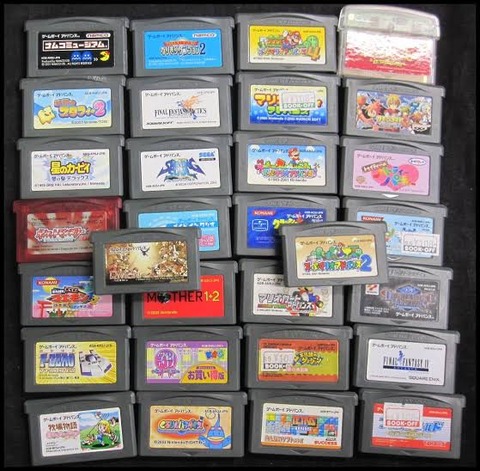 なんG民が初めて買ったゲームボーイアドバンスのカセットwwww