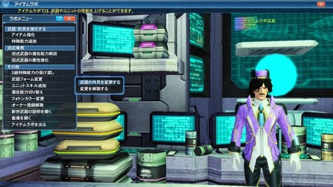images - 2025-03-18T233143.891