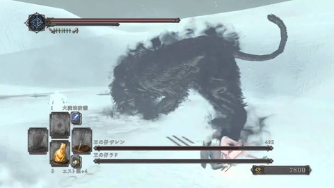 images - 2022-03-08T094221.812