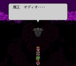 ストーリー後半で実は主人公側が悪役だったということが明かされます←こういうゲーム