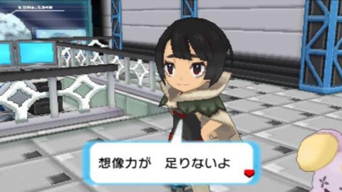 ポケモンルビーサファイアのリメイク発売年