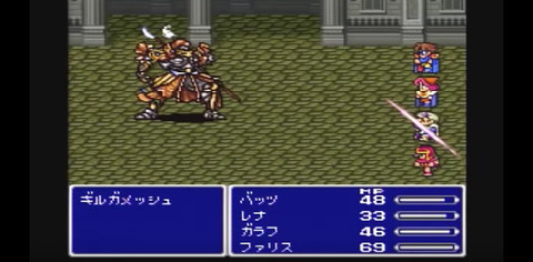 【朗報】FF史上最強の神曲決まる