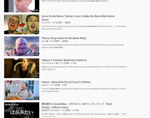 no title