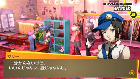 images (25)