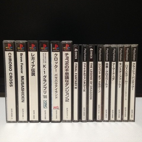 おまえら的にPSのソフトで最高傑作っていったら何よ？