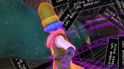 即死攻撃とかいうゲームで一番おもんない要素