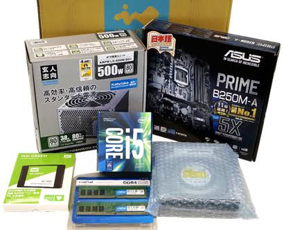 ゲーミングパソコンっていくらで作れるの？