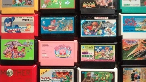ファミコンで一番クォリティの高いソフトと言えば