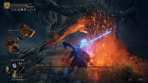 フロムゲーのBGMの真の意味が深すぎると話題に…