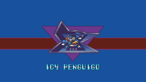ゲーマーの87%「ロックマンXで最初に倒すのはペンギン」