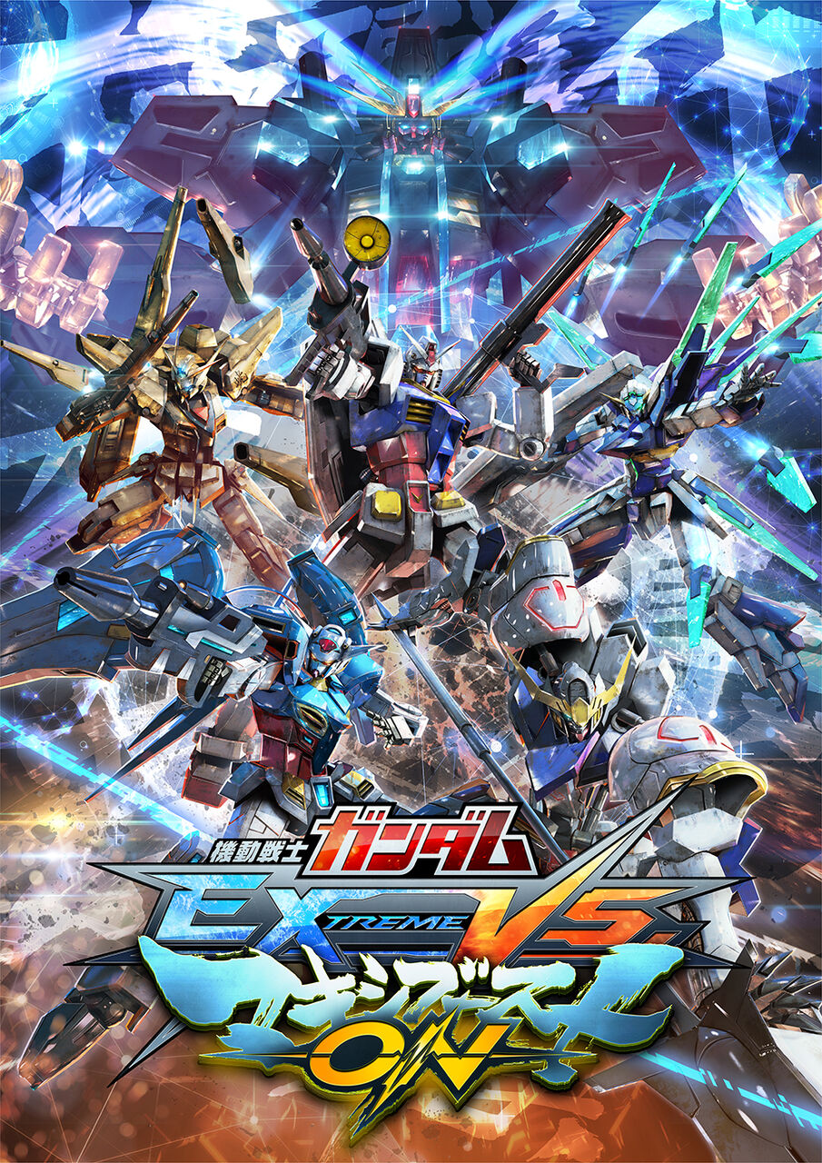 マキオン β テスト テスト マキオン β