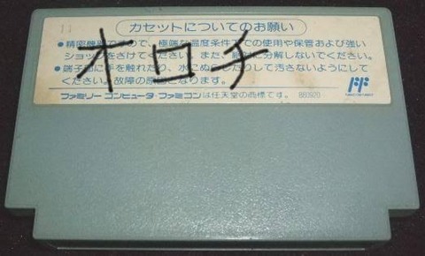 images - 2024-10-02T215228.833