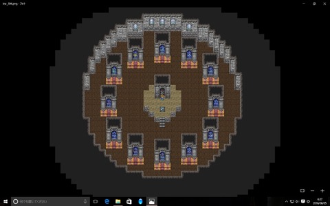 FF5の「伝説の12の武器」の解放順