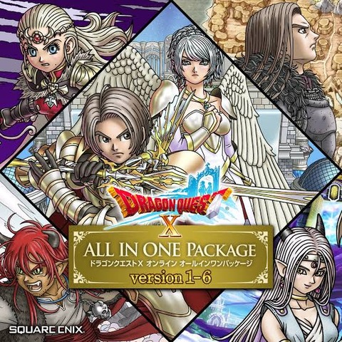 ドラクエ10、バージョン1終了までのストーリーが面白い