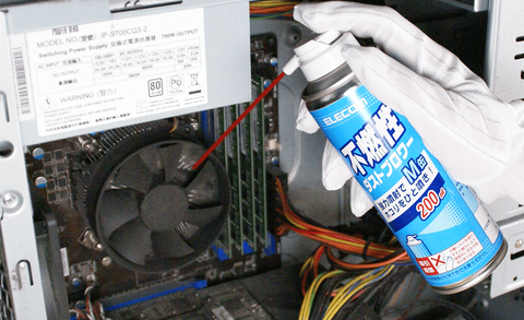 PCの掃除「エアダスターでホコリ飛ばすだけです」←これ