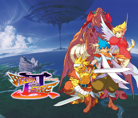 ブレスオブファイアの続編！